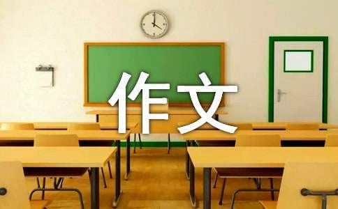 如何制定个性化的篮球技术训练计划_1